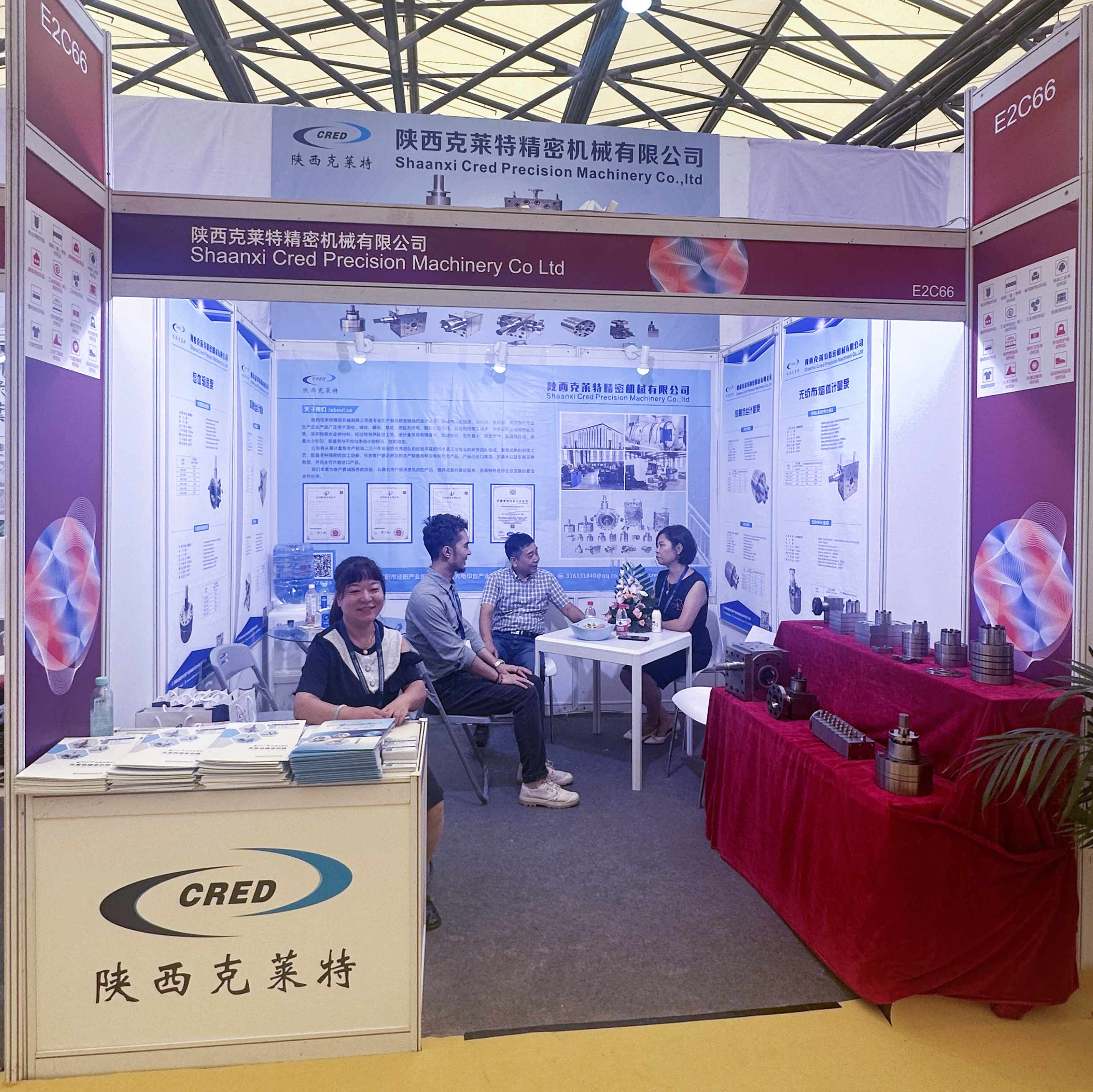 微信图片_20230920092324.jpg