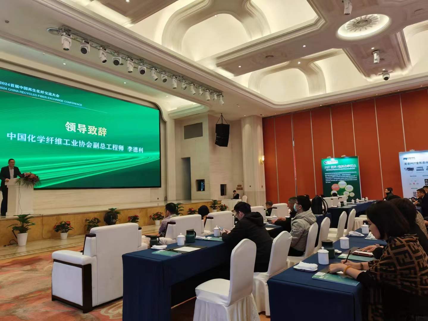 微信图片_20240105131900.jpg