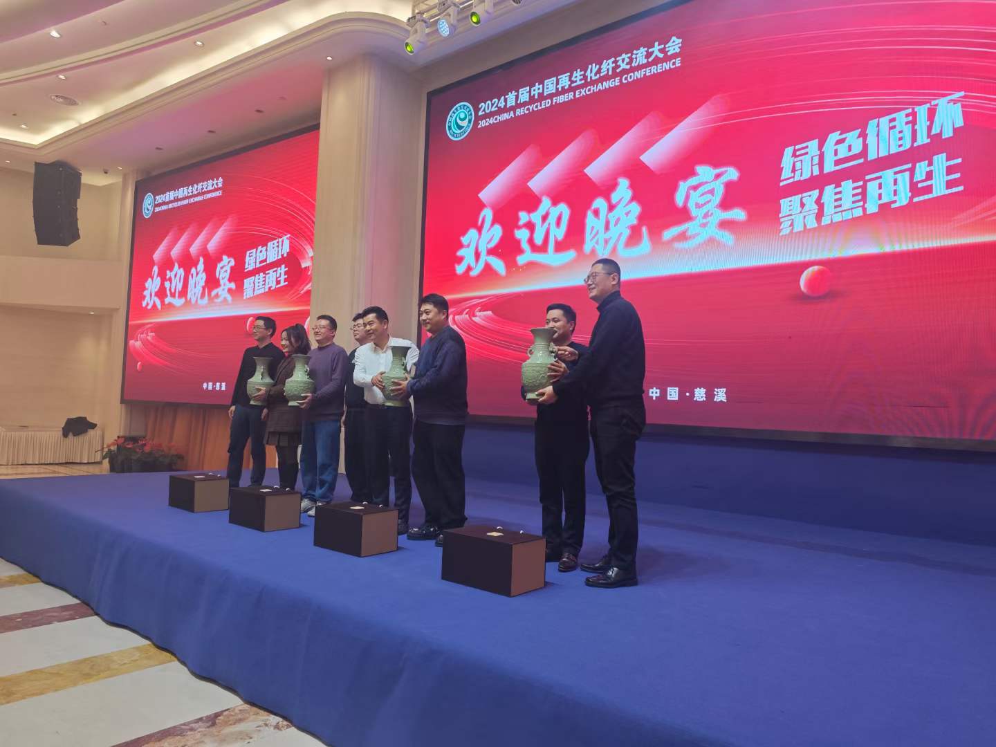微信图片_20240105131907.jpg