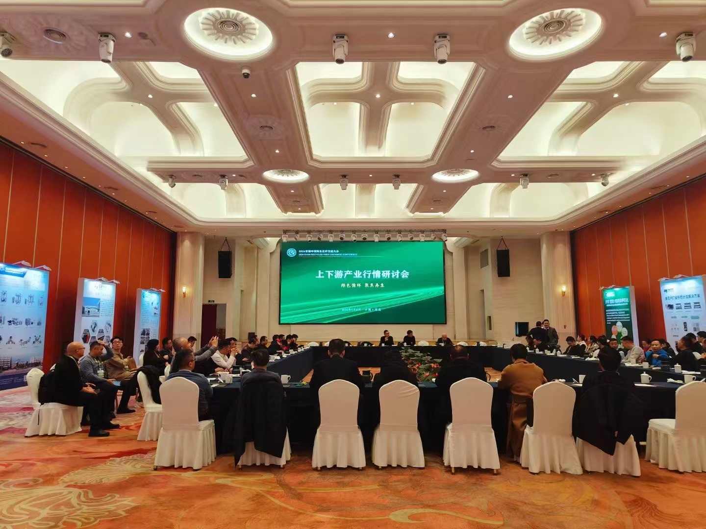 微信图片_20240106092306.jpg