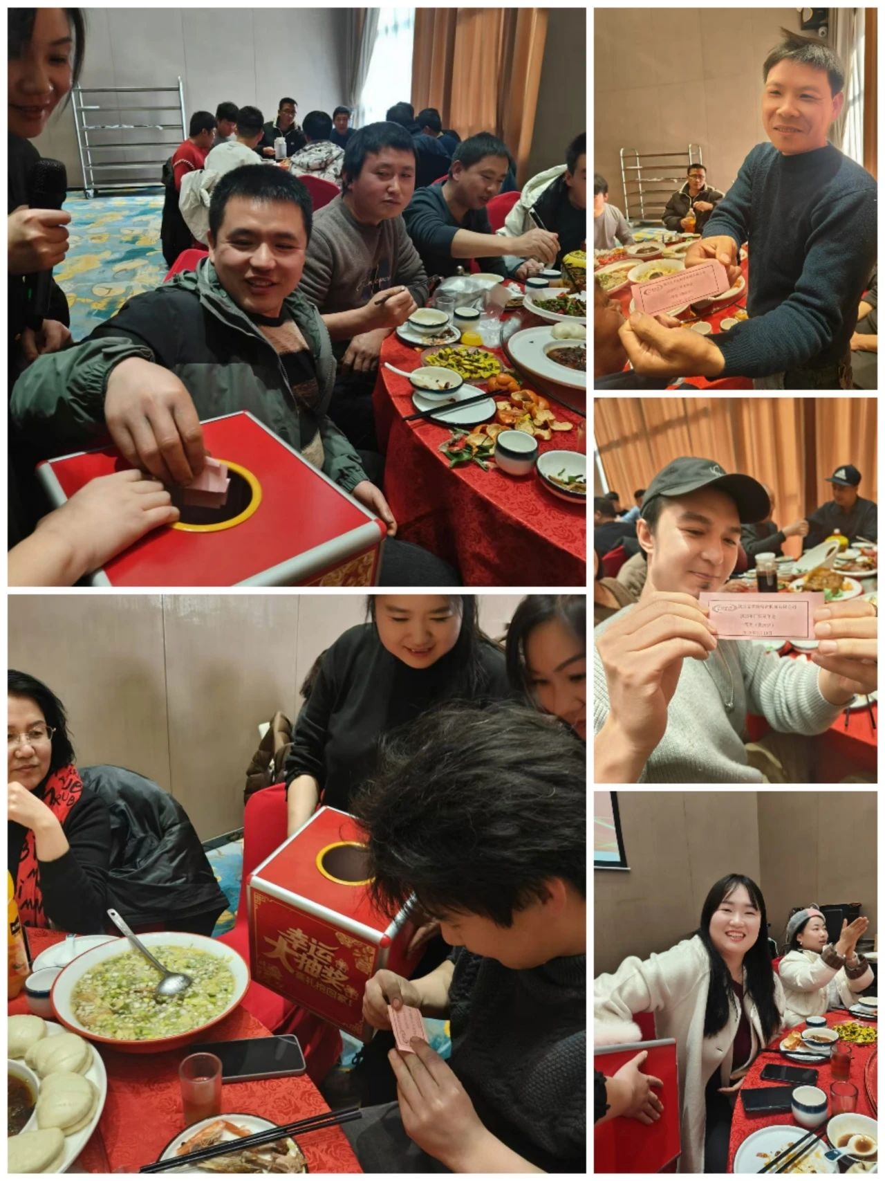 微信图片_20250205102146.jpg
