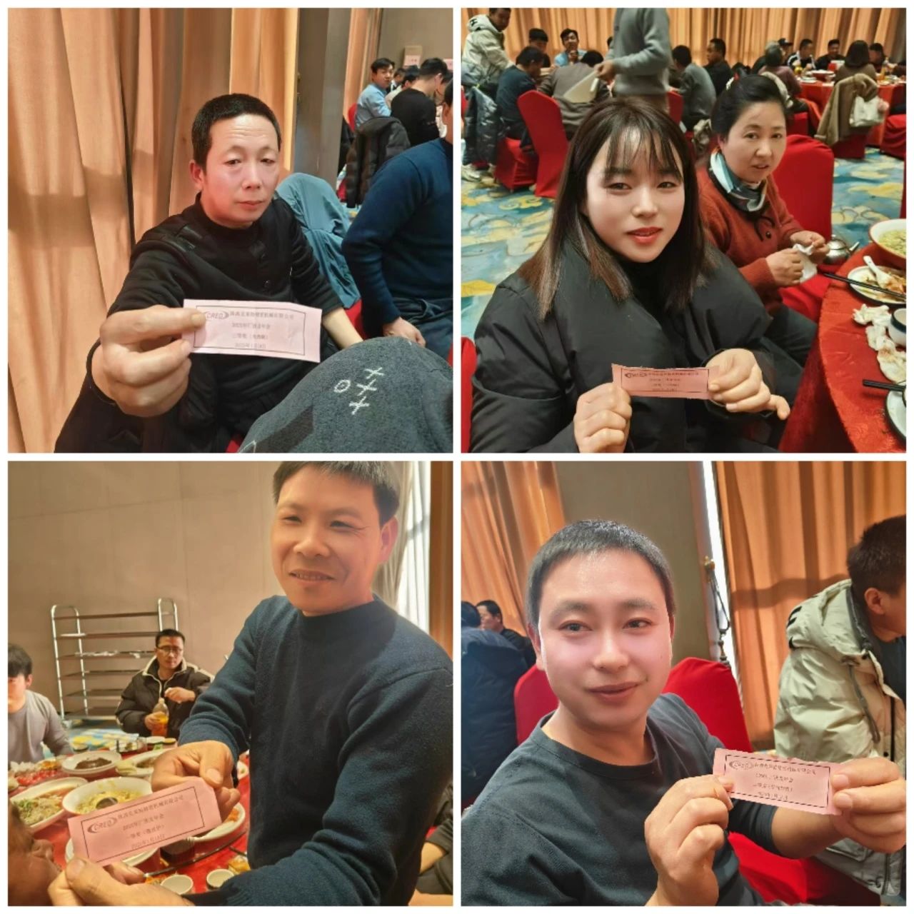 微信图片_20250205102212.jpg
