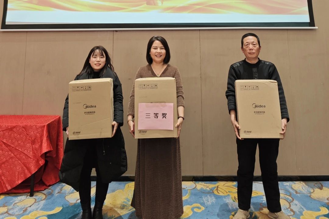 微信图片_20250205102233.jpg