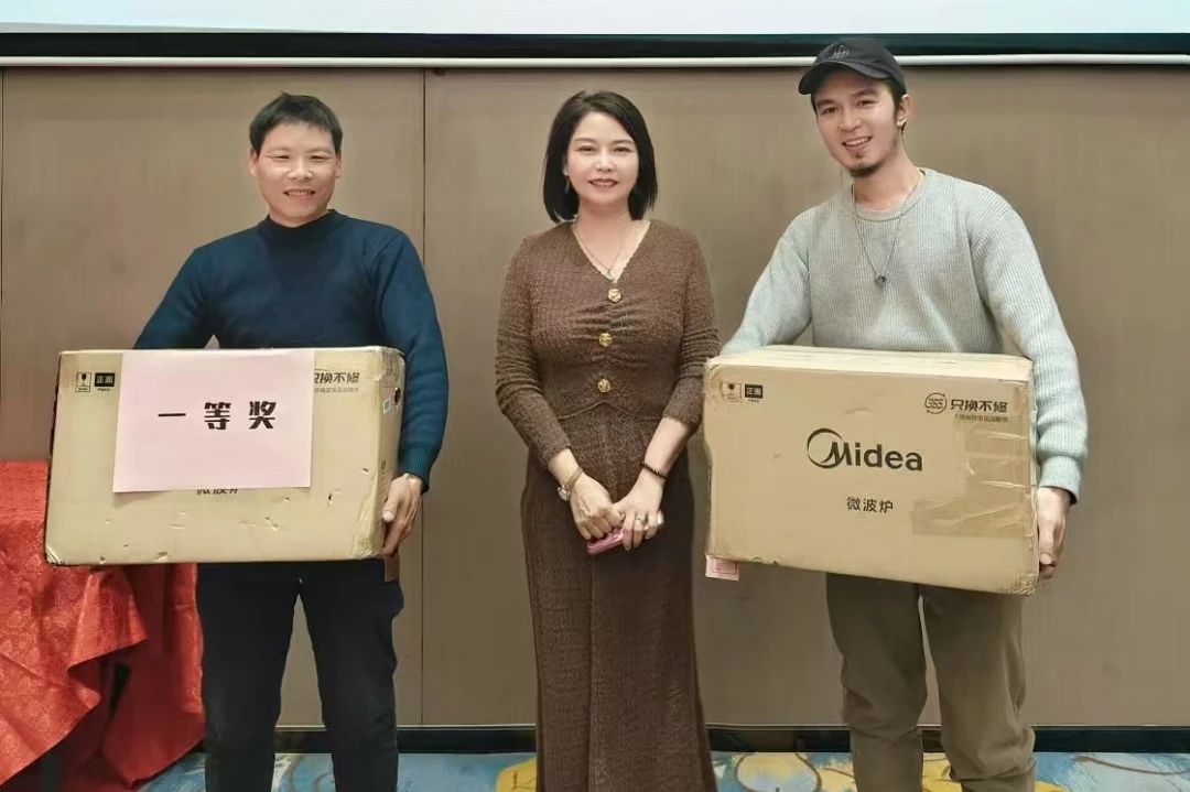 微信图片_20250205102314.jpg