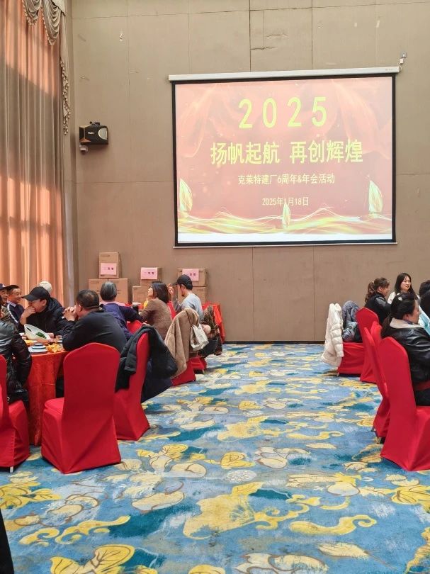 微信图片_20250205102443.jpg