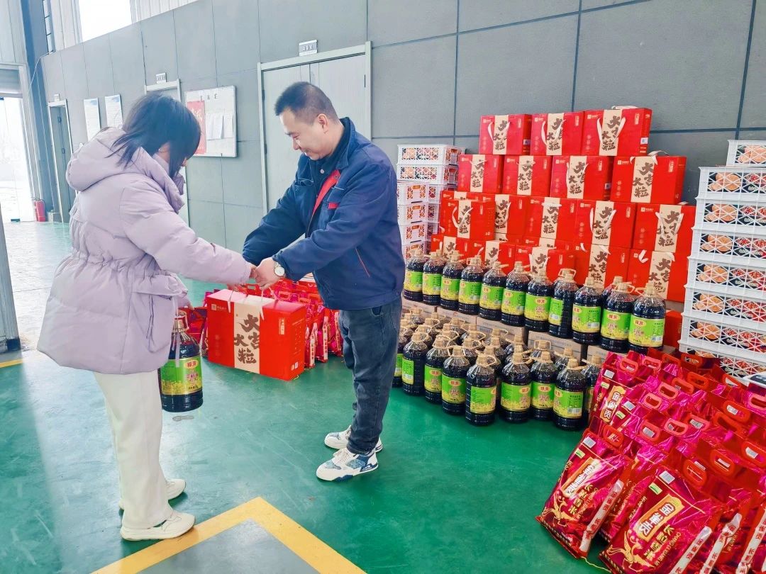 微信图片_20250205102736.jpg