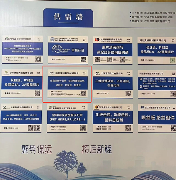 微信图片_20250707103454.jpg 微信图片_20250707103454.jpg