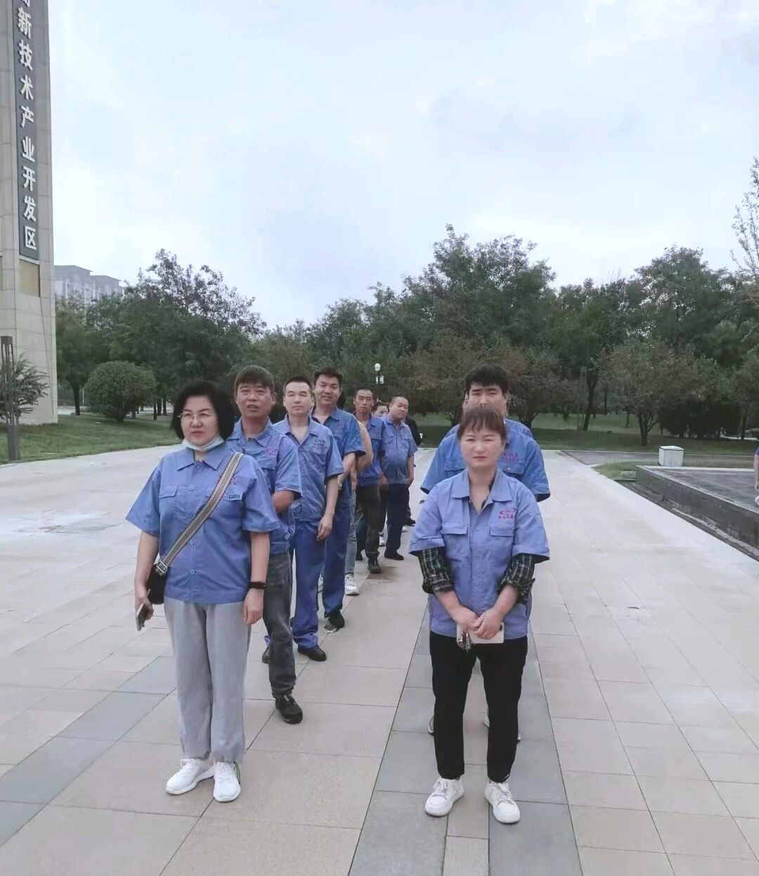 微信图片_20250904152341.jpg 微信图片_20250904152341.jpg