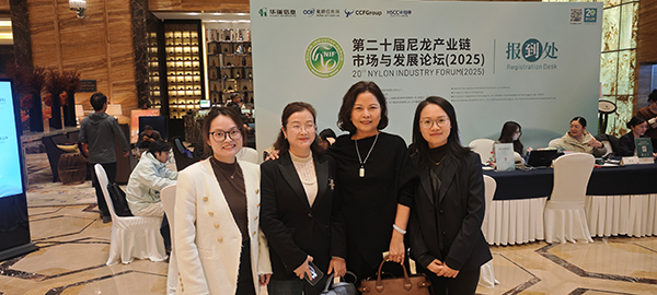 微信图片_20251118092050_2_19.jpg 微信图片_20251118092050_2_19.jpg