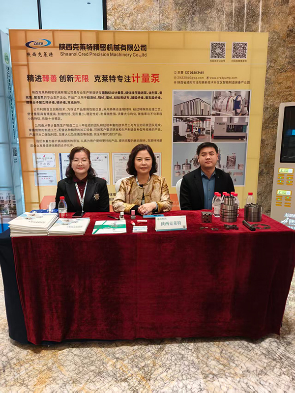 微信图片_20251118092151_5_19.jpg 微信图片_20251118092151_5_19.jpg