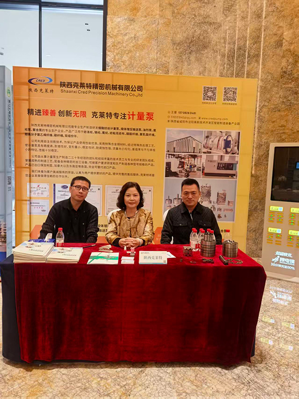 微信图片_20251118092150_4_19.jpg 微信图片_20251118092150_4_19.jpg