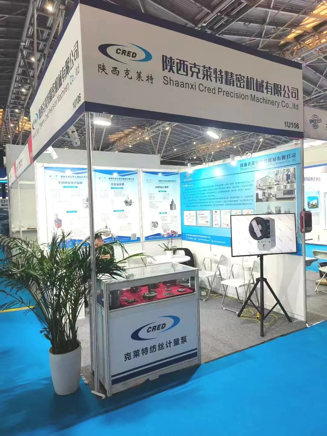 微信图片_2025-12-15_143329_071.jpg 微信图片_2025-12-15_143329_071.jpg