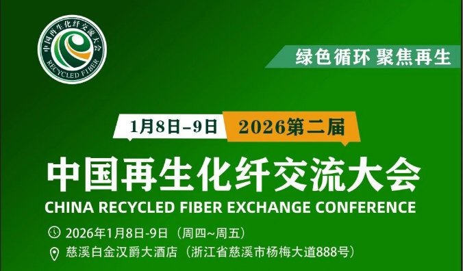 ScreenShot_2025-12-15_102807_085.png ScreenShot_2025-12-15_102807_085.png